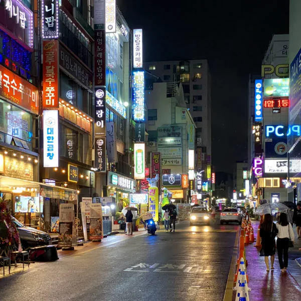 모던 아모르센터 테라피 안내 이미지