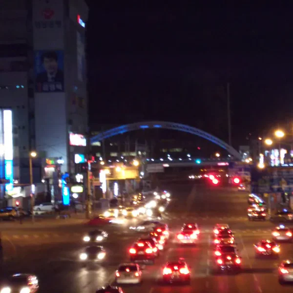 모던 메르시룸 홈타이 안내 이미지