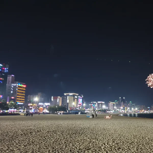 모던 은서포레스트 홈타이 안내 이미지
