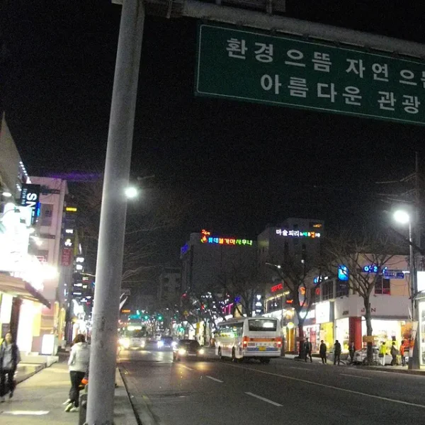 웰니스 아델스테이 테라피 안내 이미지