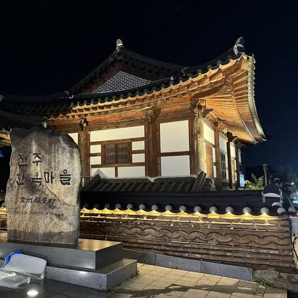 모던 원영살롱 테라피 안내 이미지